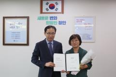 5급 사령교부8번 사진